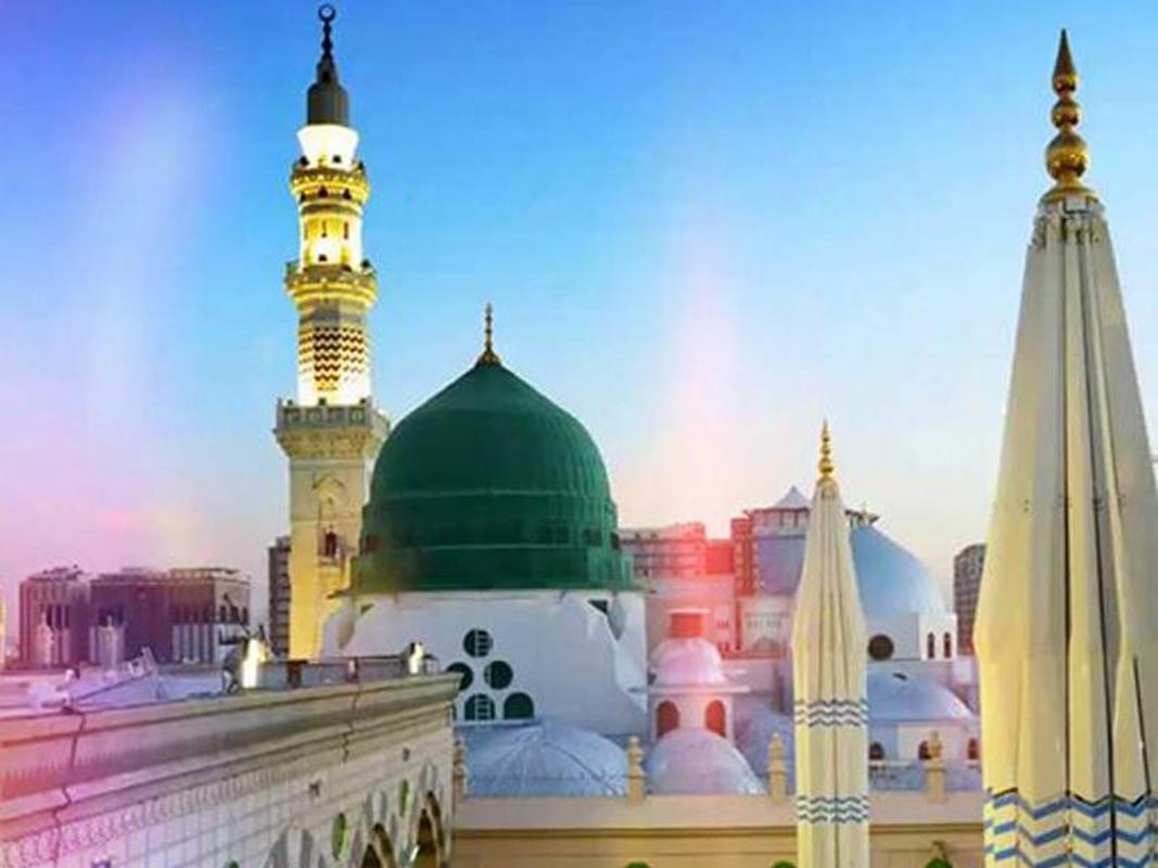 1067x800 Hình nền Madina 1067x800 px