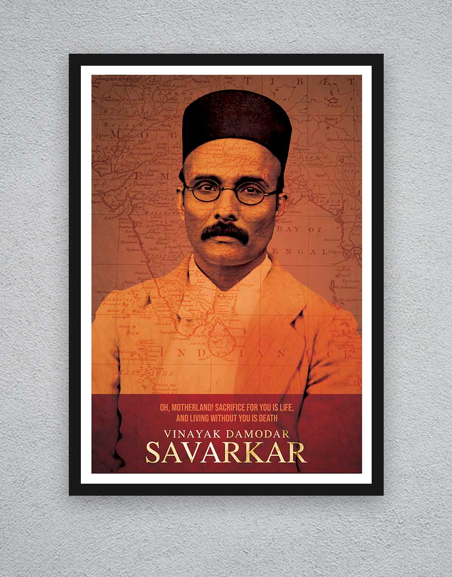 900x1150 Veer Savarkar
