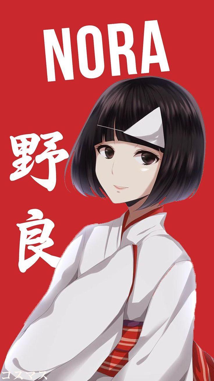 736x1308 Guide Reference How To Draw Anime Master Anime Ecchi Picture