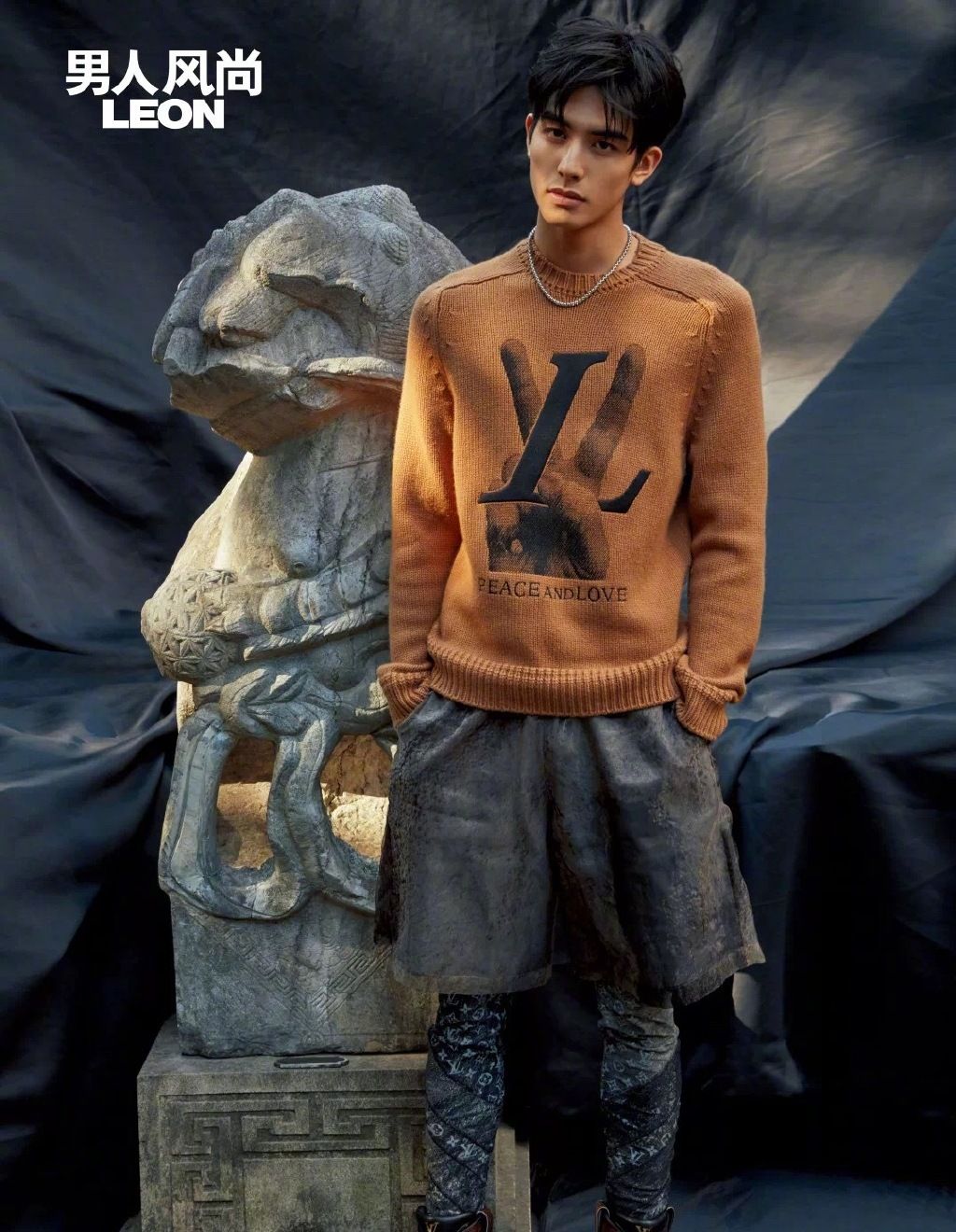 1024x1320 Young star Song Weilong poses for