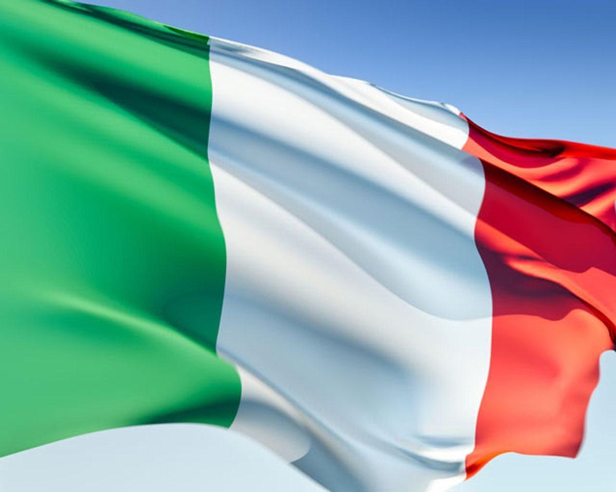 1200x958 Italy Flag Wallpaper Free wallpaper download 1200x958