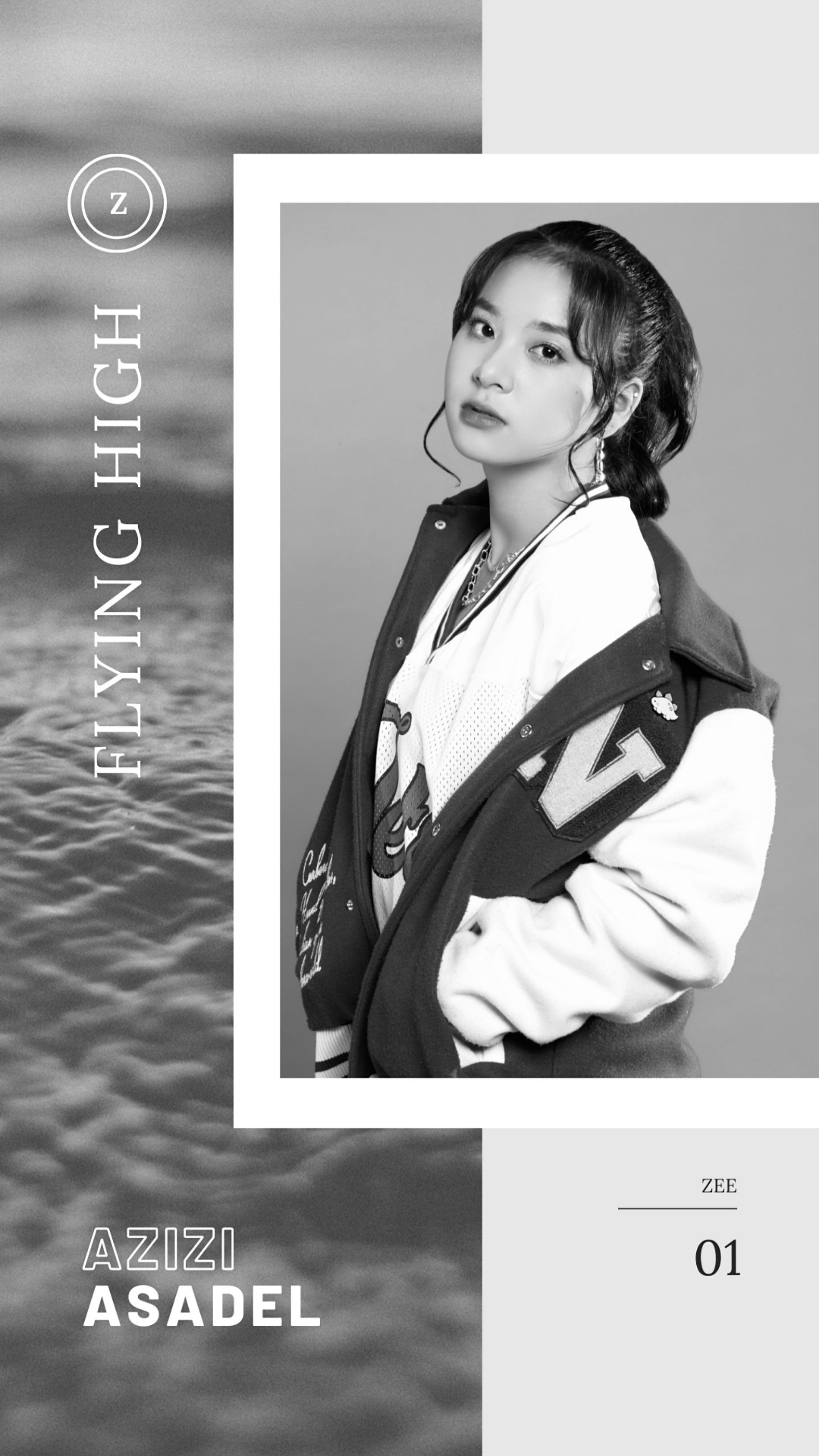 1836x3264 Azizi Asadel Wallpaper