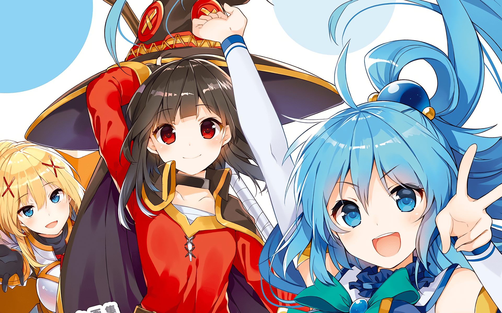 Konosuba Wallpapers Top Free Konosuba Backgrounds Wallpaperaccess 9623