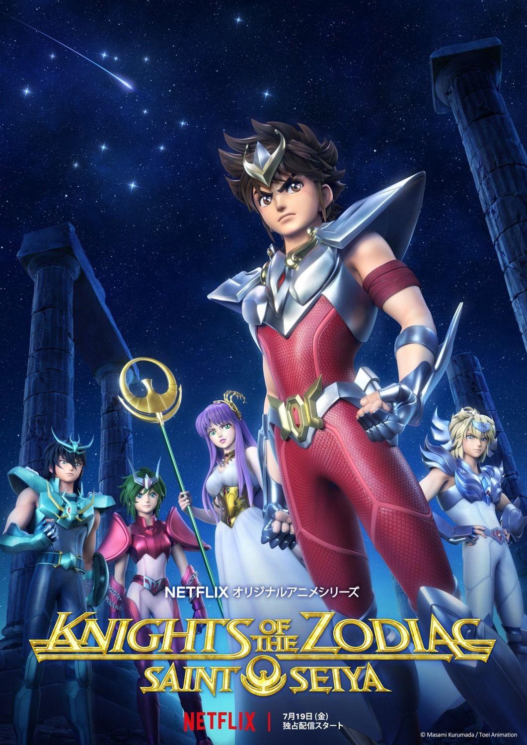 1061x1500 Saint Seiya: Knights of the Zodiac (TV Series 2019– )