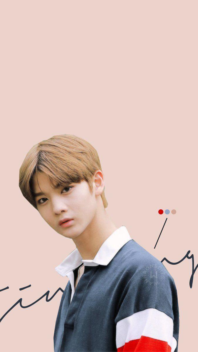 674x1197 Foto Jinyoung Wanna One Wallpaper