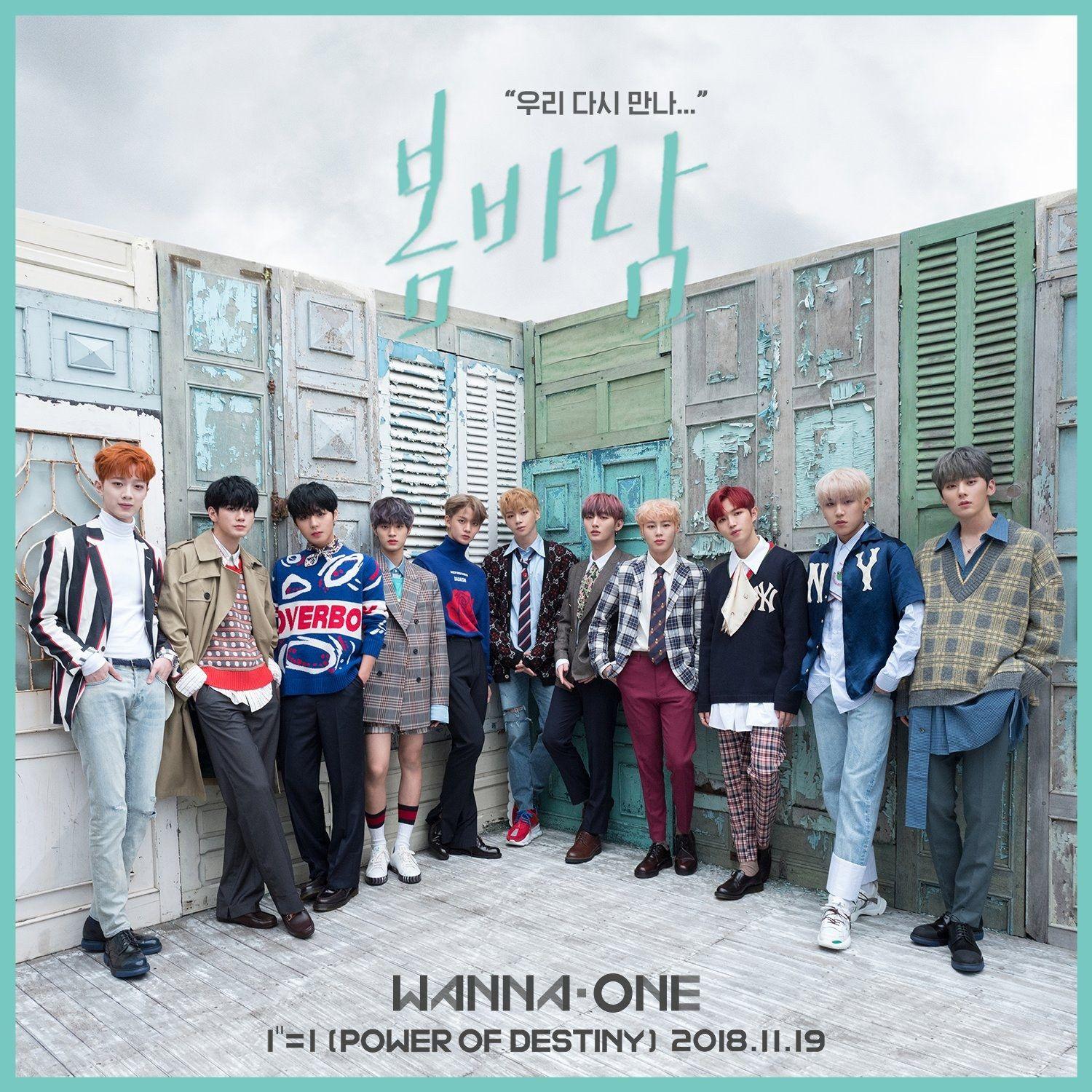 1500x1500 Wanna One