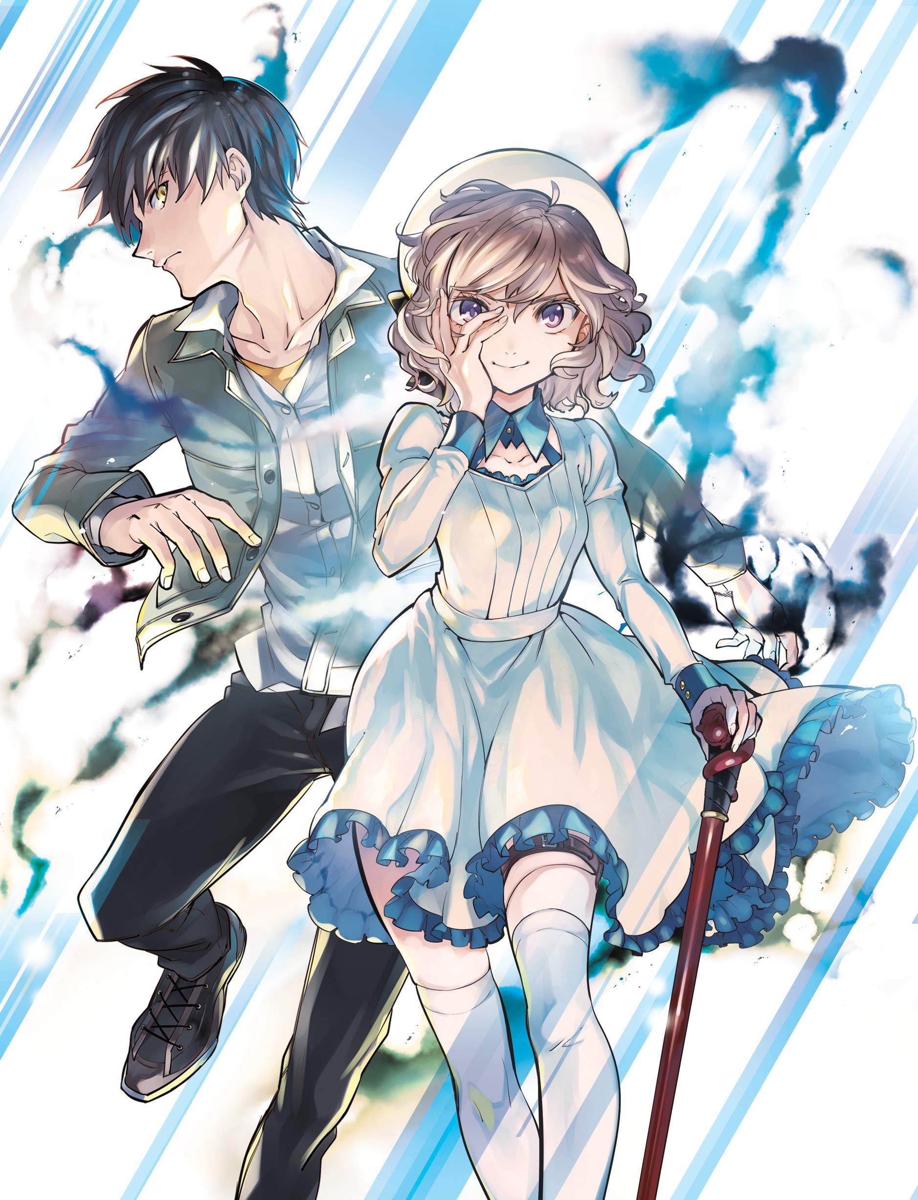 1877x2454 In Spectre Manga Volume 13