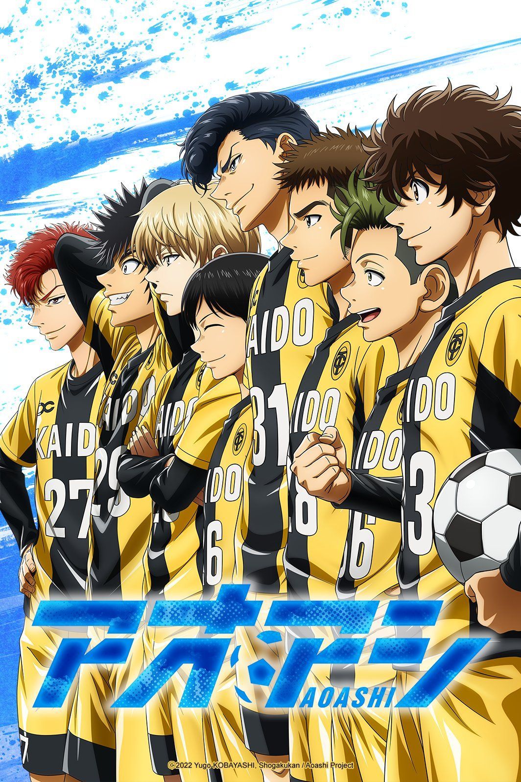 1064x1596 Soccer Manga Aoashi gets a TV Anime