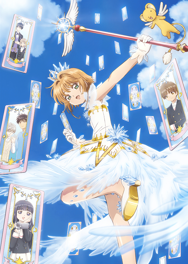 Cardcaptor Sakura Mobile Wallpaper by 夢苺Alice 2083586  Zerochan Anime  Image Board Mobile