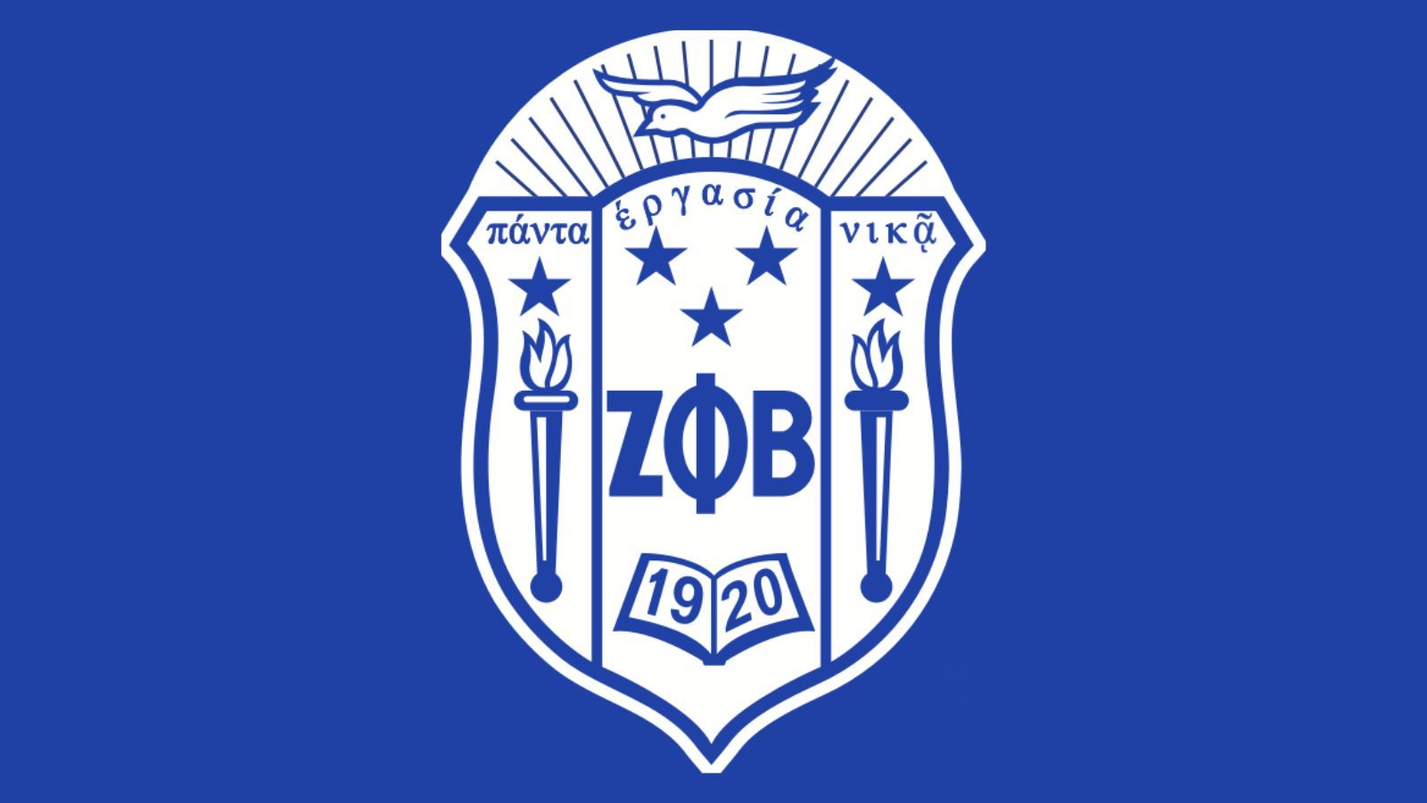 Zeta Phi Beta Wallpapers - Top Free Zeta Phi Beta Backgrounds ...