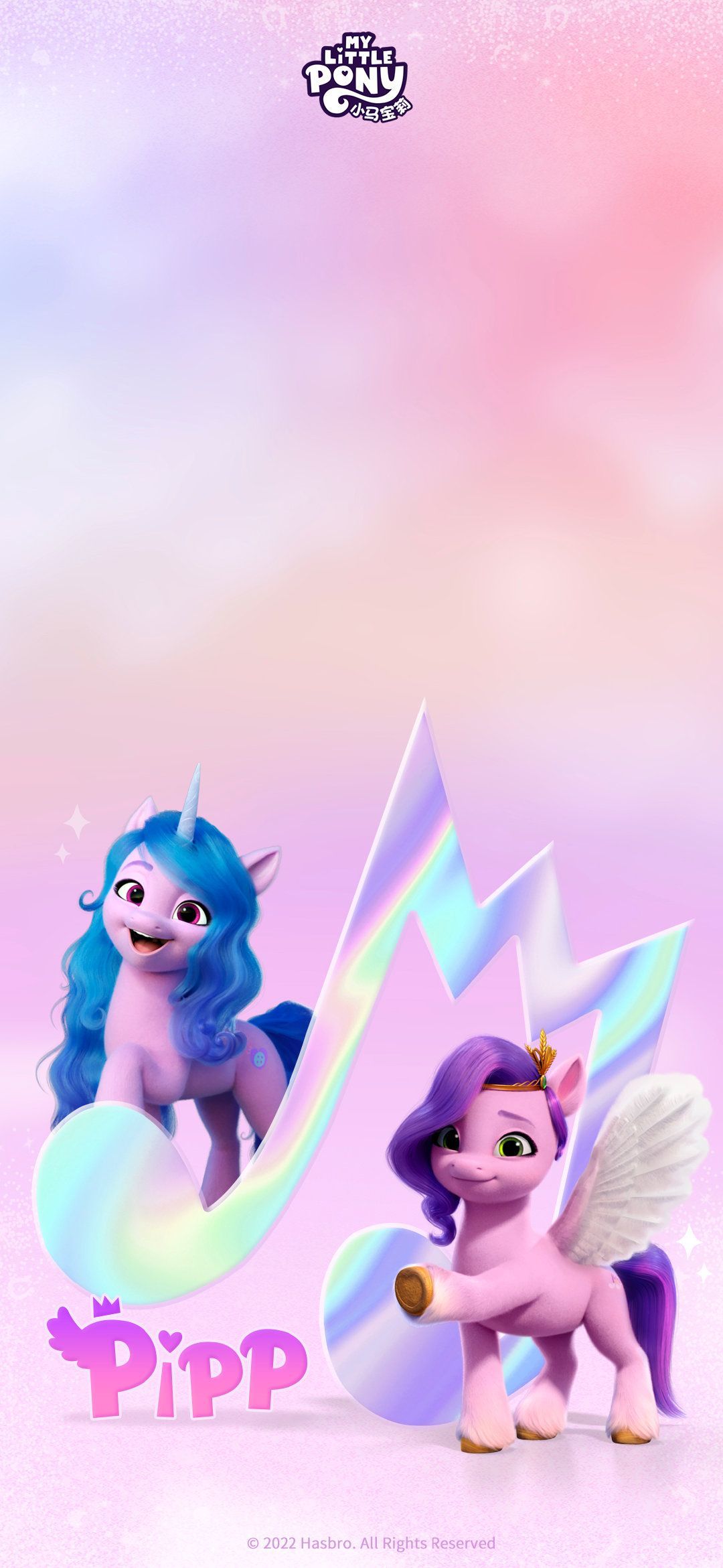 1080x2341 Phone Wallpaper
