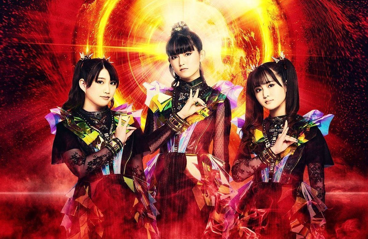 1199x780 Babymetal and Tom Morello Release