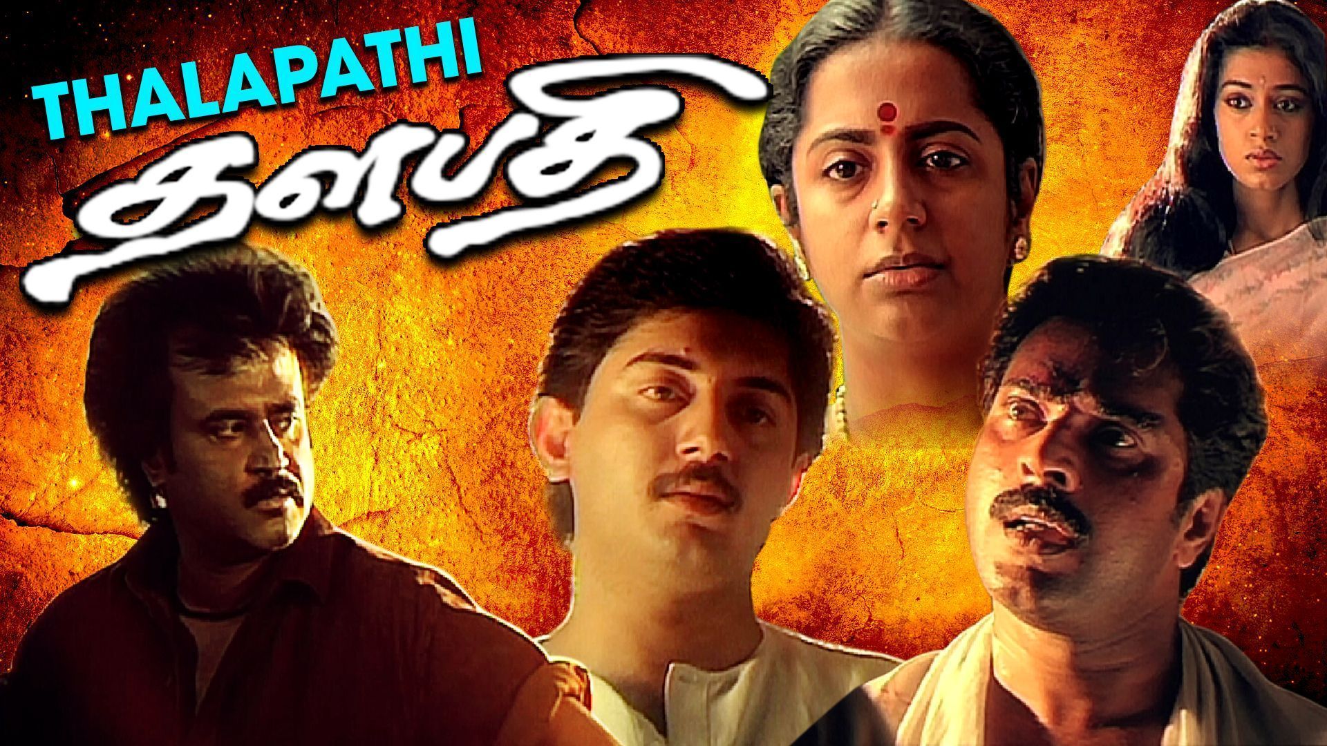 1920x1080 Prime Video: Thalapathi