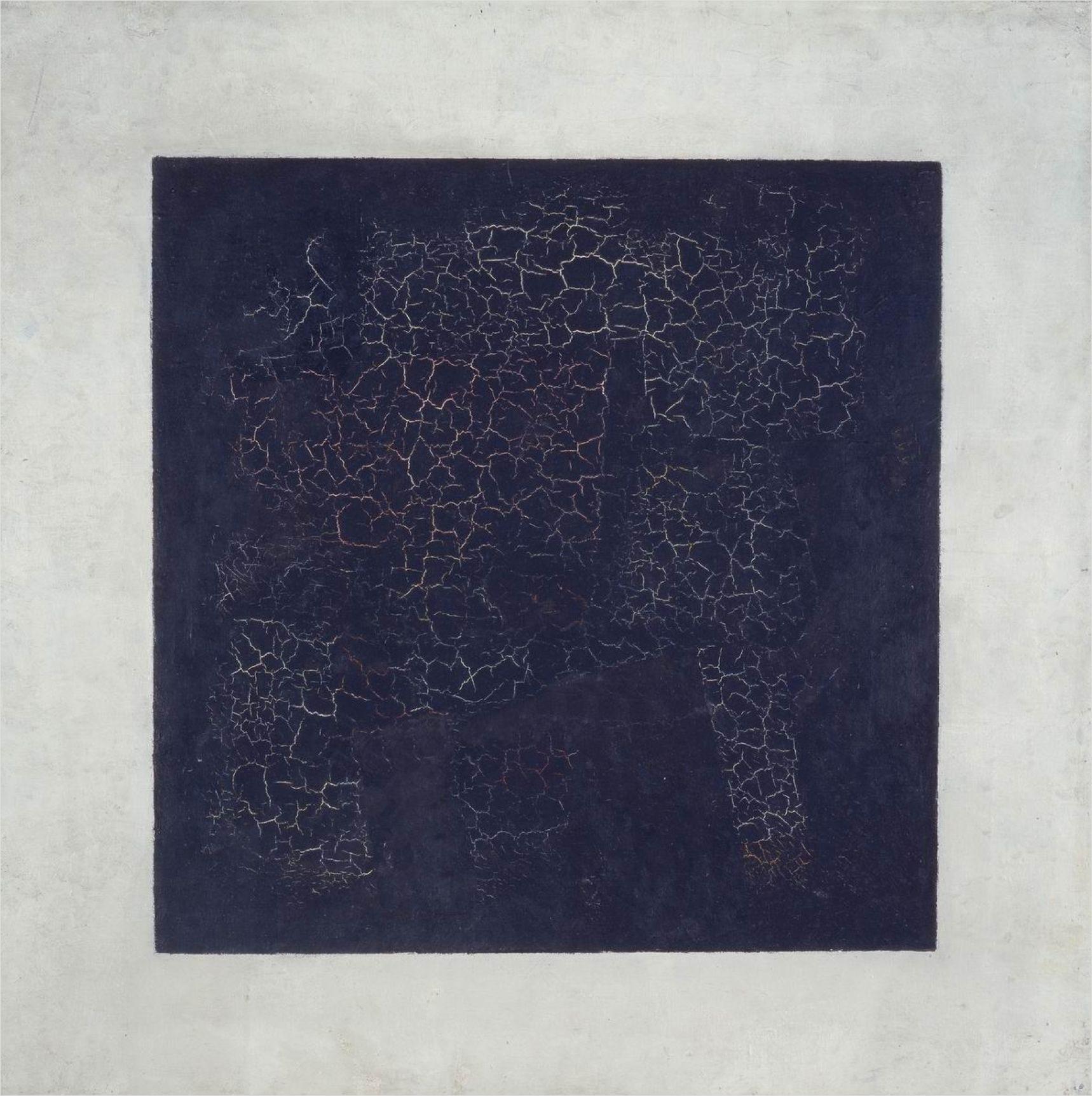 1718x1724 Black Square (painting)
