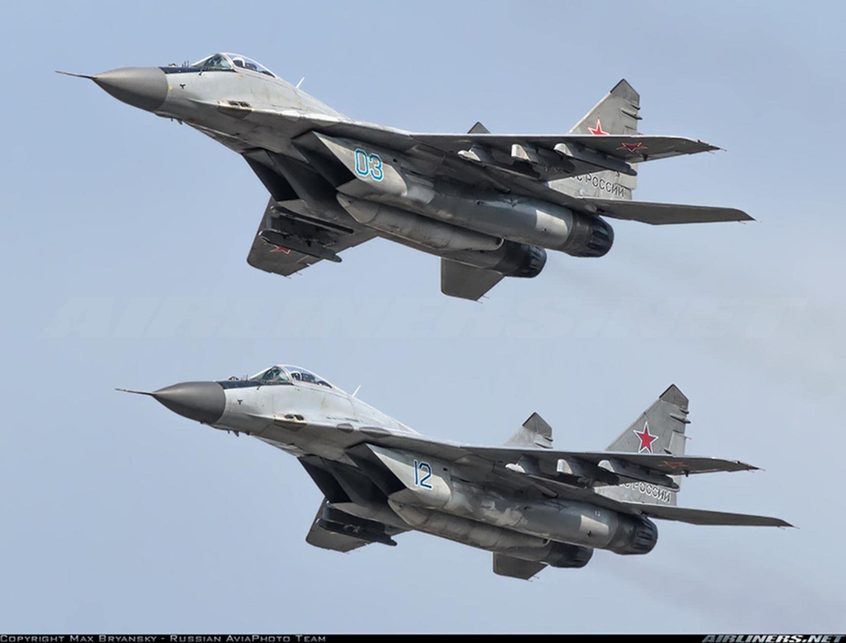 1650x1254 Fighter Plane Hq Fighter Plane Hq