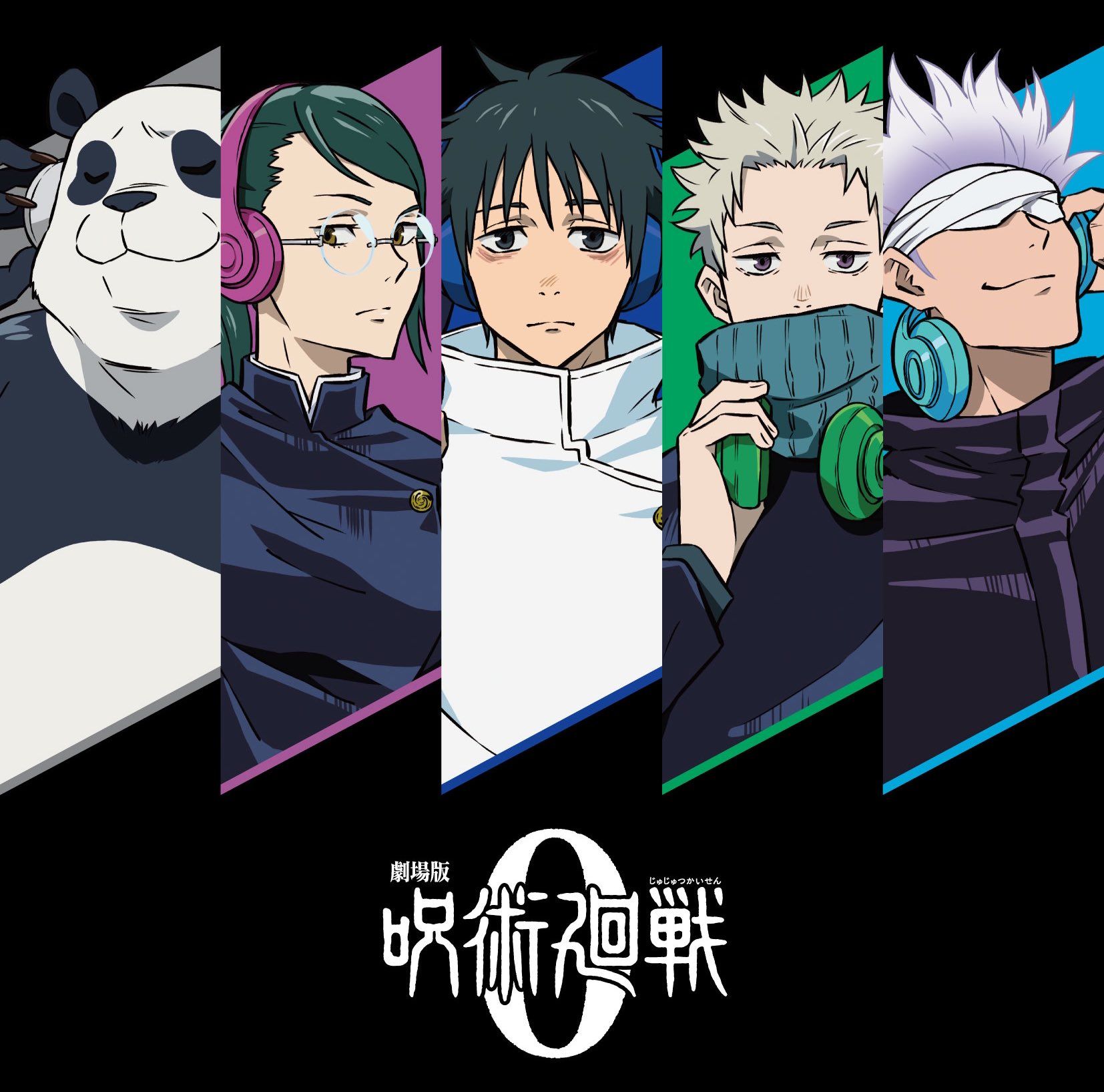 Jujutsu Kaisen All Characters Wallpapers - Top Free Jujutsu Kaisen All ...