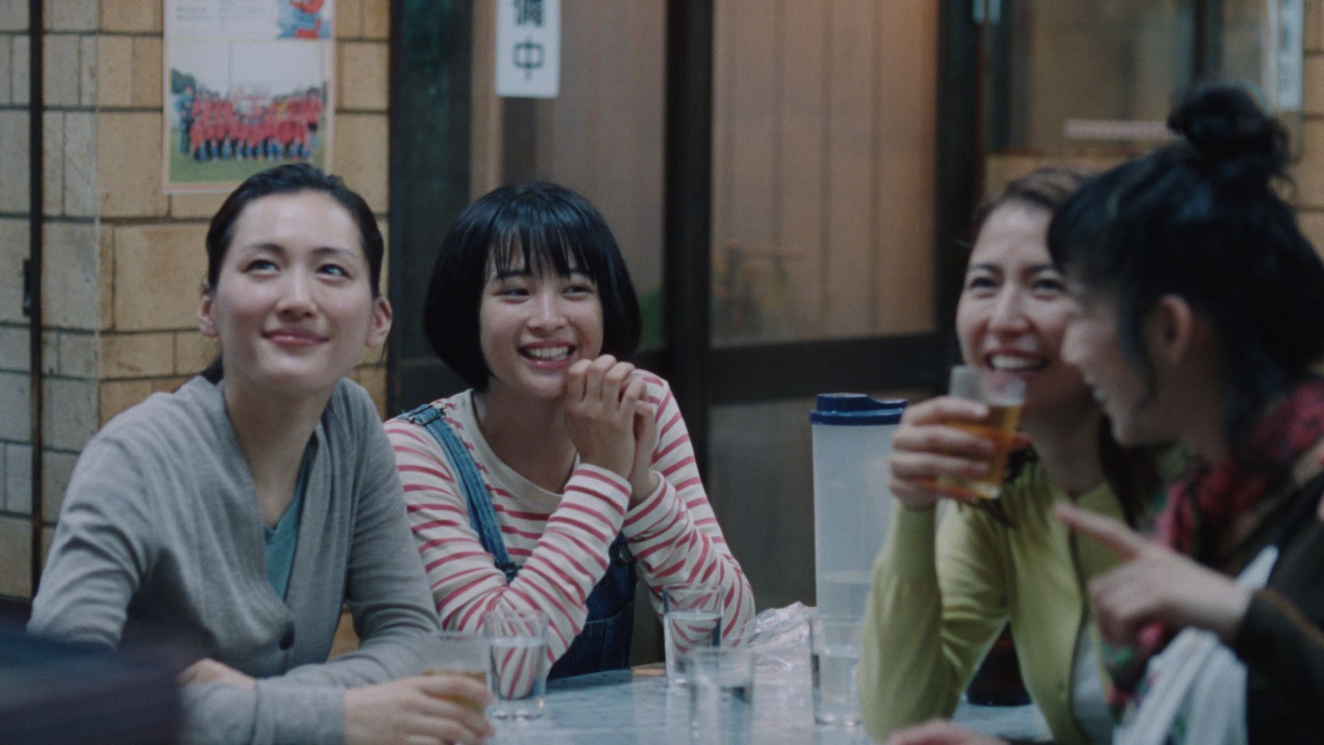 1920x1080 DVD Review: Our Little Sister. Talking