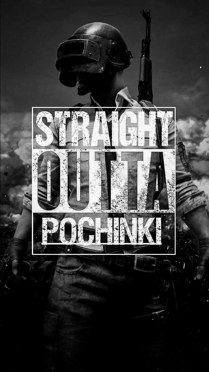 Horseman pochinki pubg маска