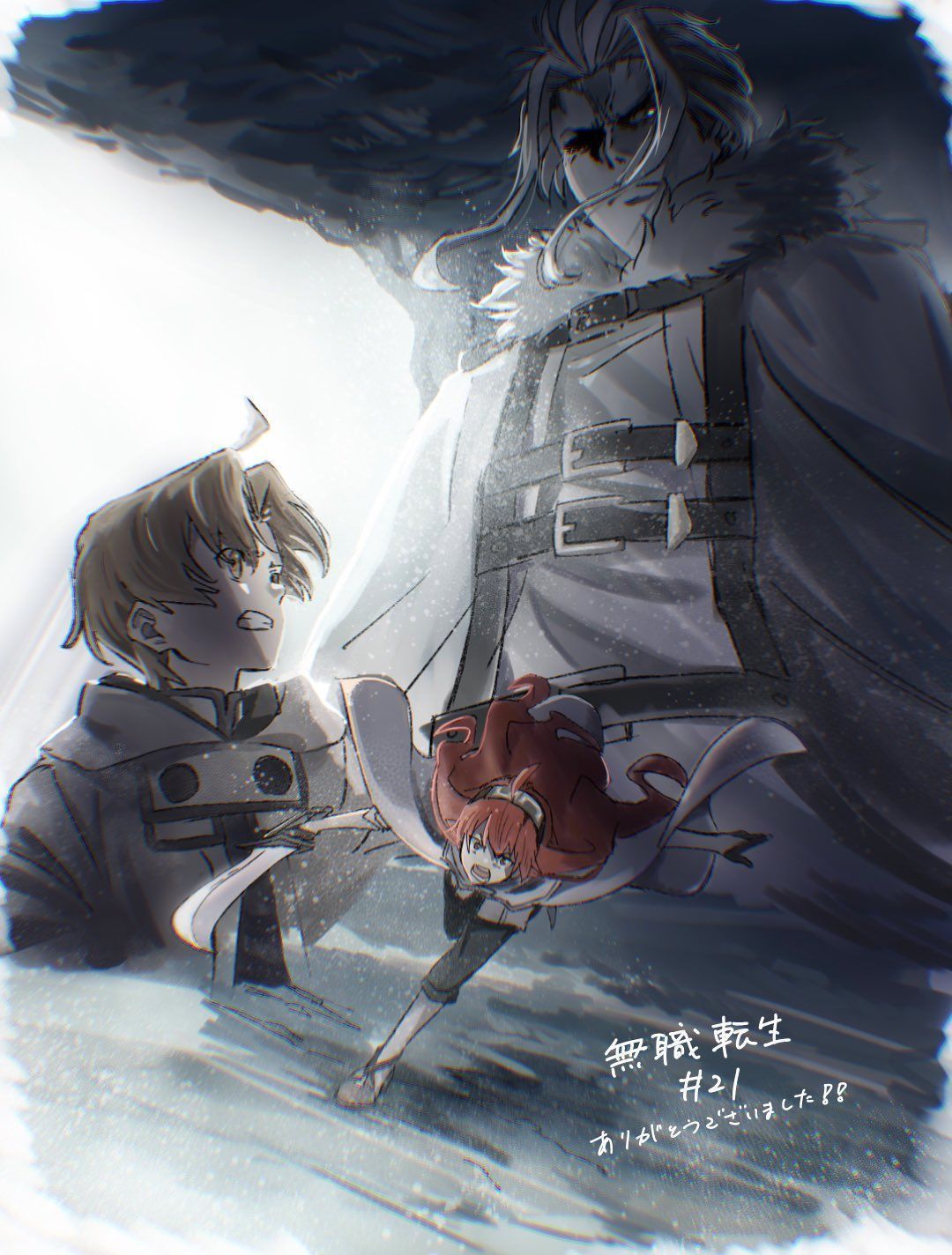 1080x1424 rudeus greyrat - Mushoku Tensei