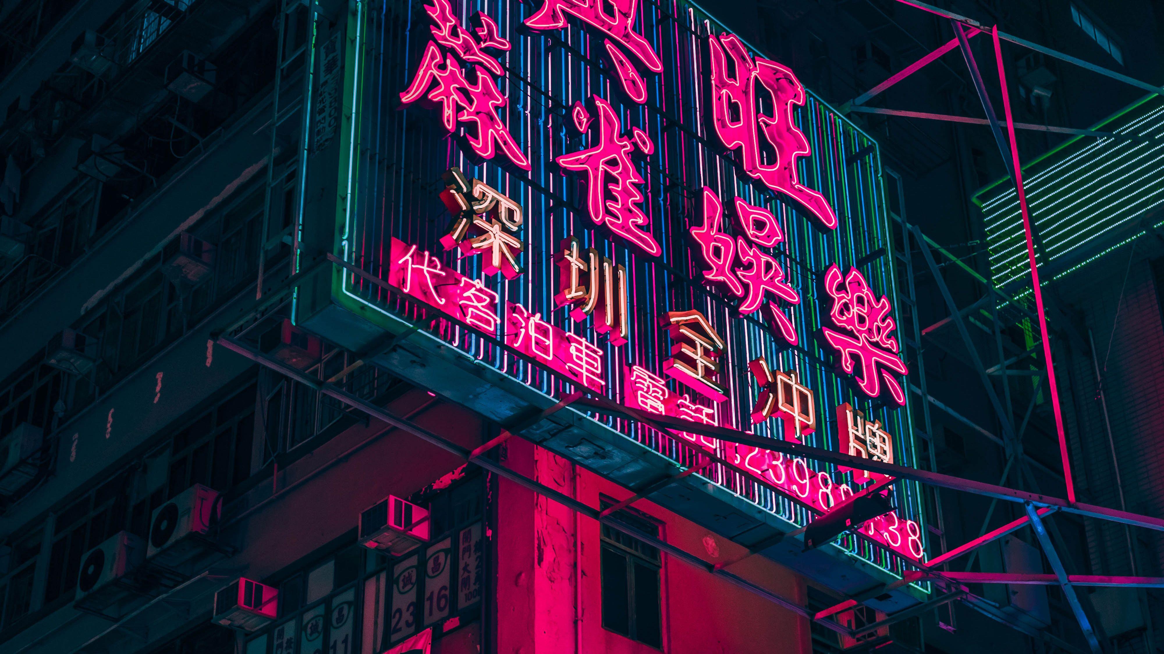 4000x2250 Thành phố Neon của Hồng Kông - Đèn Neon đỏ thẩm mỹ, HD