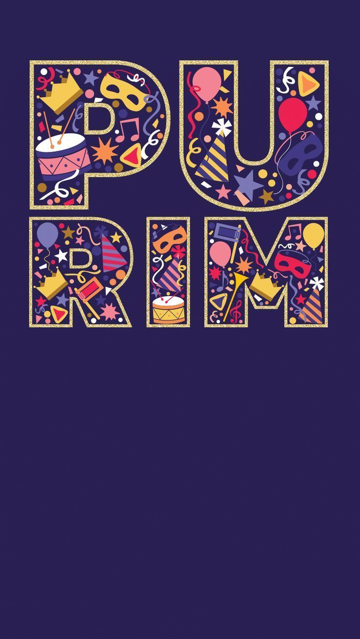 736x1308 Purim Icon Invitation. Purim, Happy