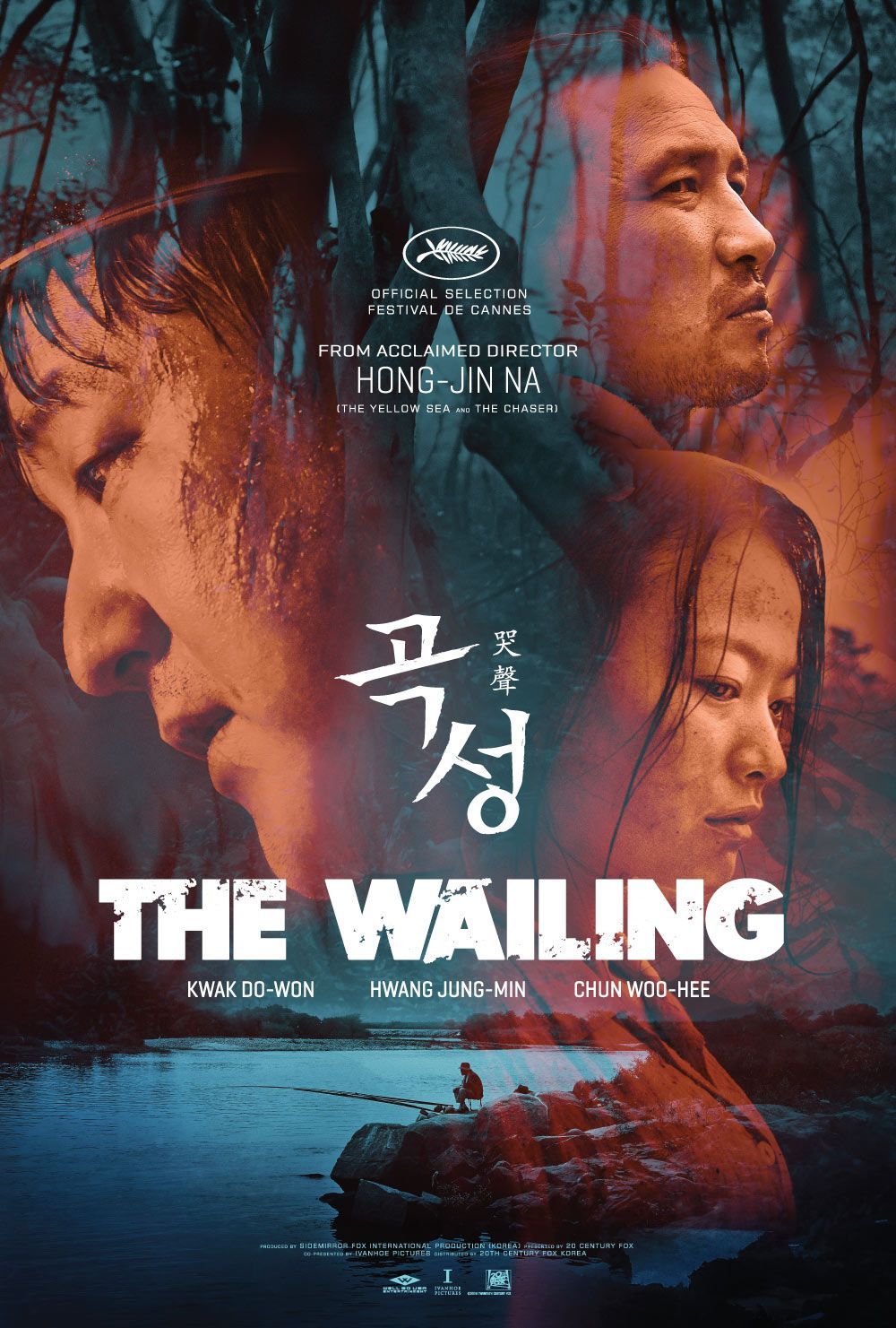 1000x1481 The Wailing (2016)