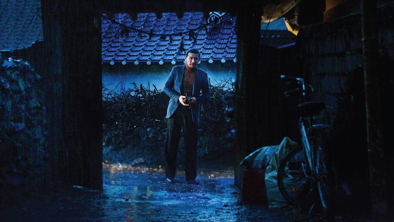 1500x844 The Wailing review