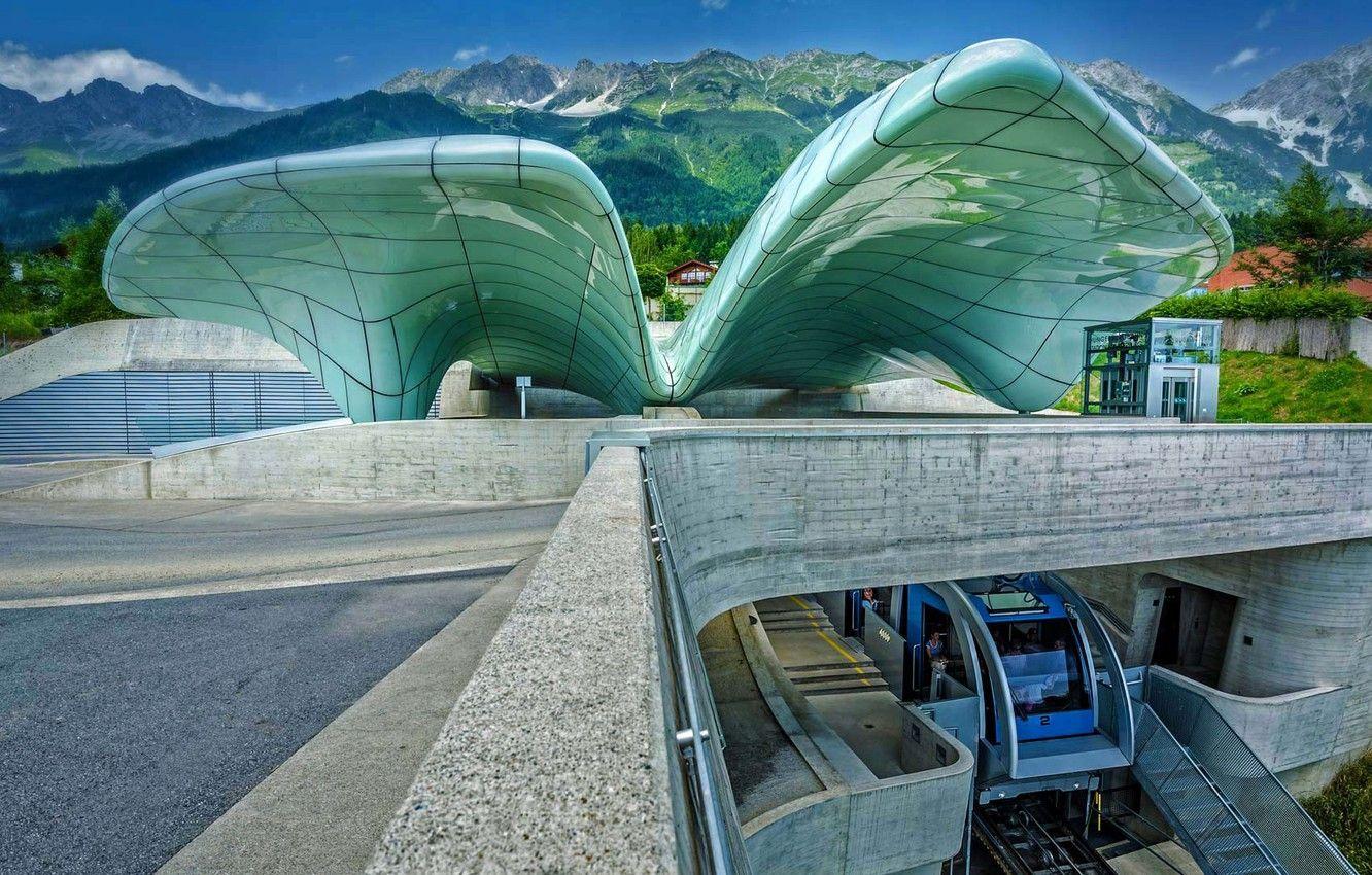 1332x850 Wallpaper station, Austria, Innsbruck, the funicular