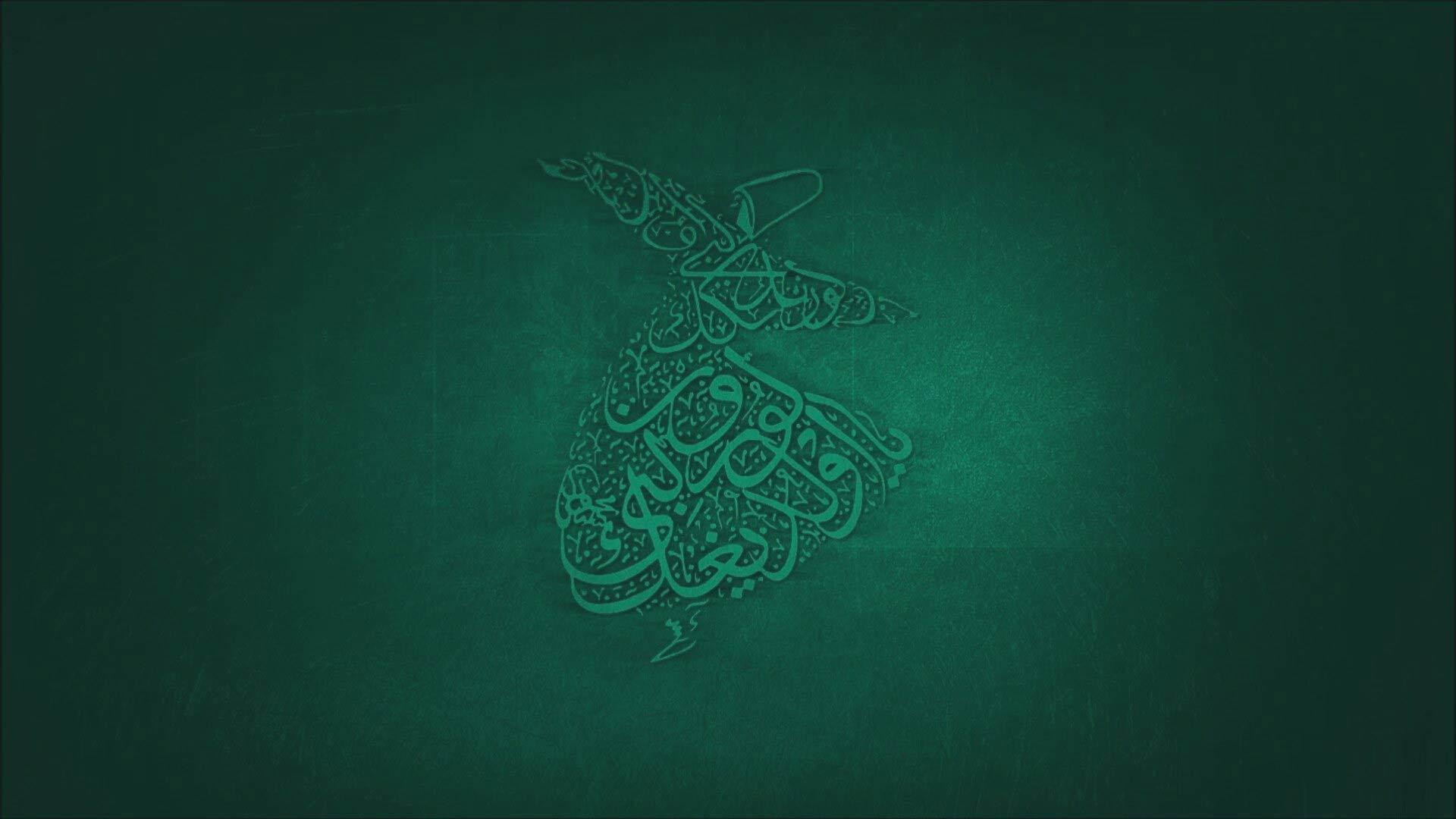 1920x1080 HAZRETİ MEVLANA'NIN MESNEVİ'SİNDEN