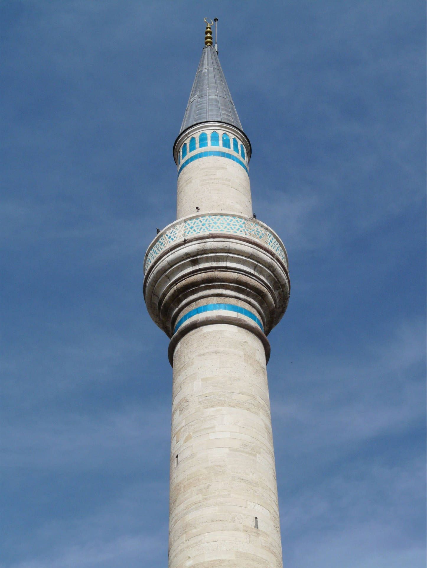 1446x1920 Konya Wallpaper