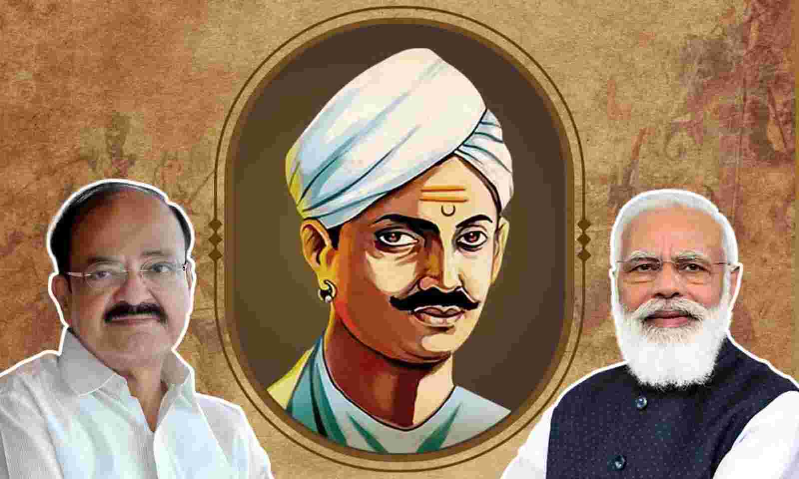 1600x960 Breaking Mangal Pandey News Today