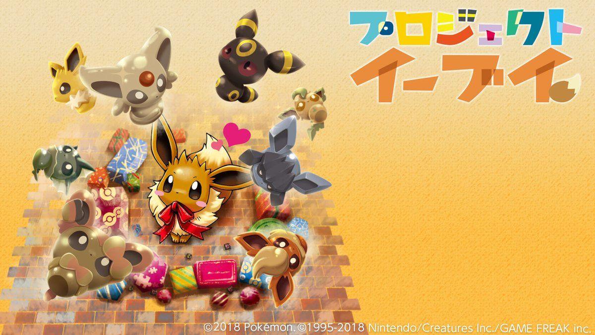 1200x675 Download These Adorable Project Eevee Wallpaper