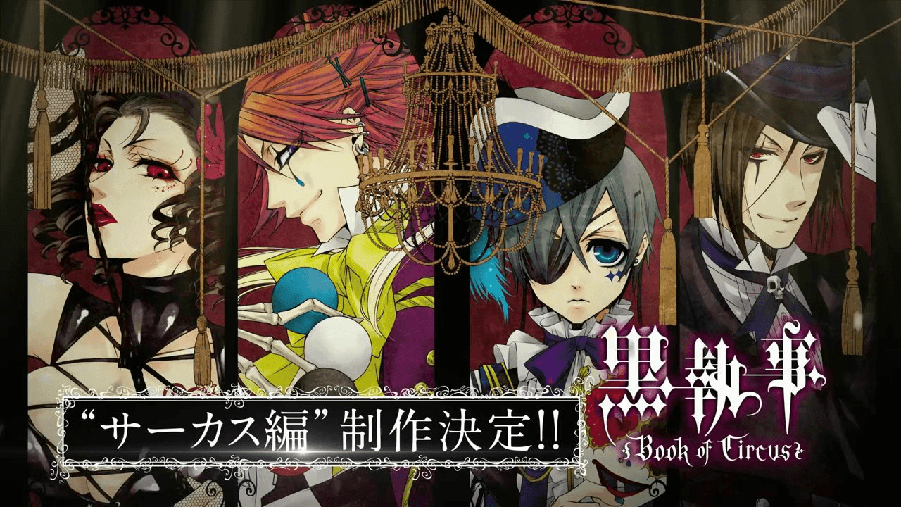 1280x720 Black Butler: Book Of Circus Wallpaper