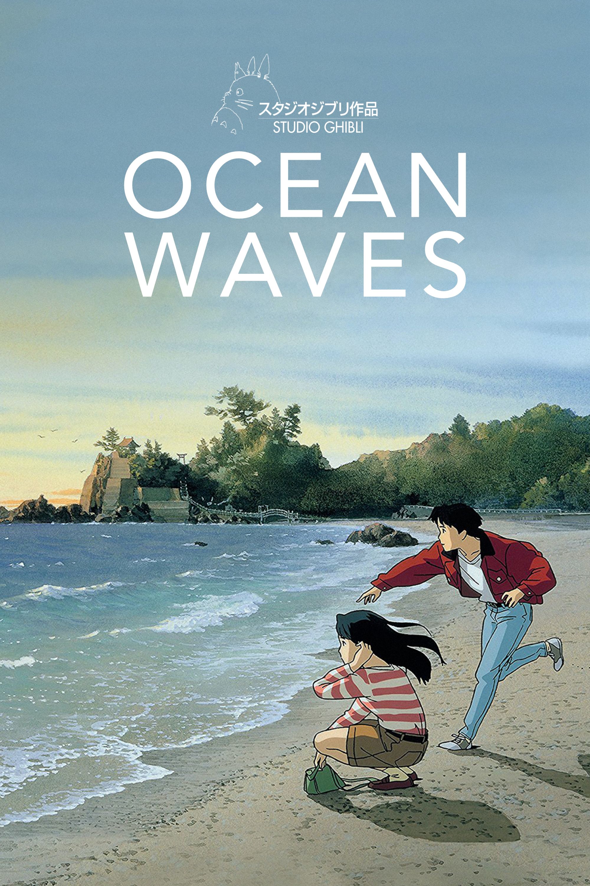 2000x3000 Ocean Waves