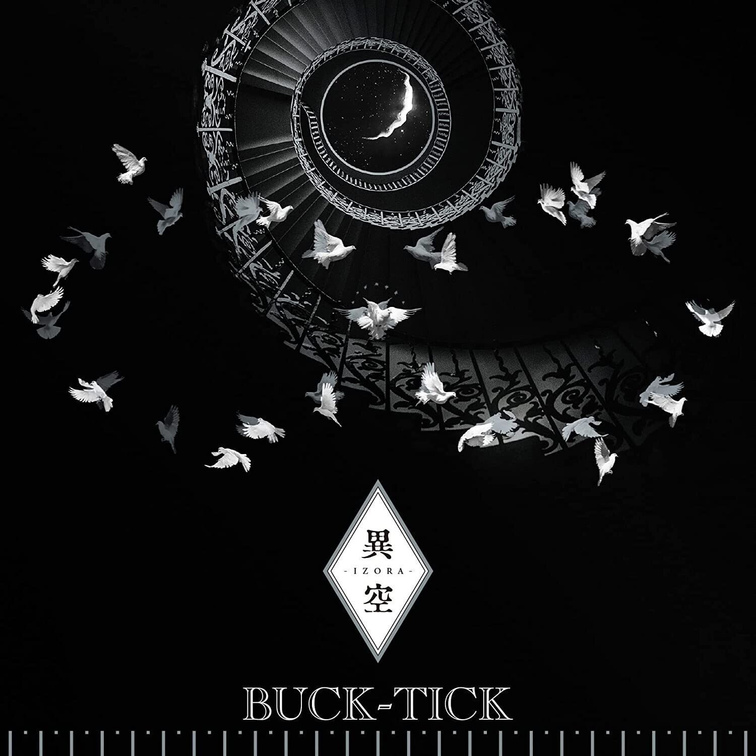 1500x1500 BUCK TICK IZORA Regular Edition SHM CD