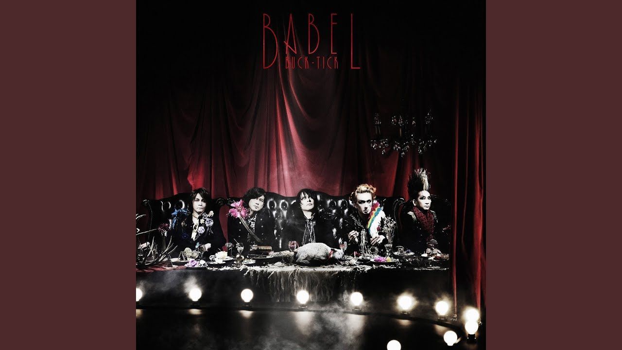 1280x720 BABEL