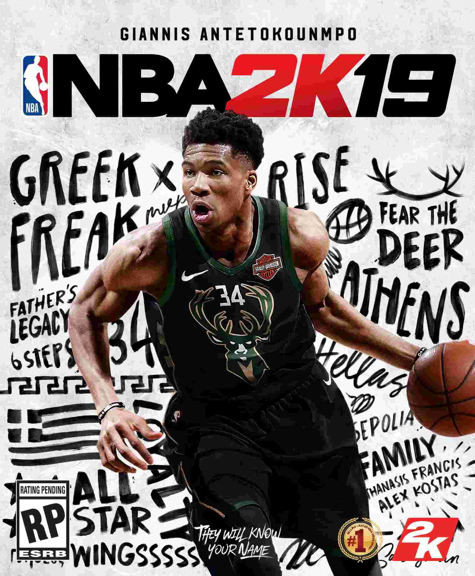 1519x1840 NBA 2K19 Wallpaper
