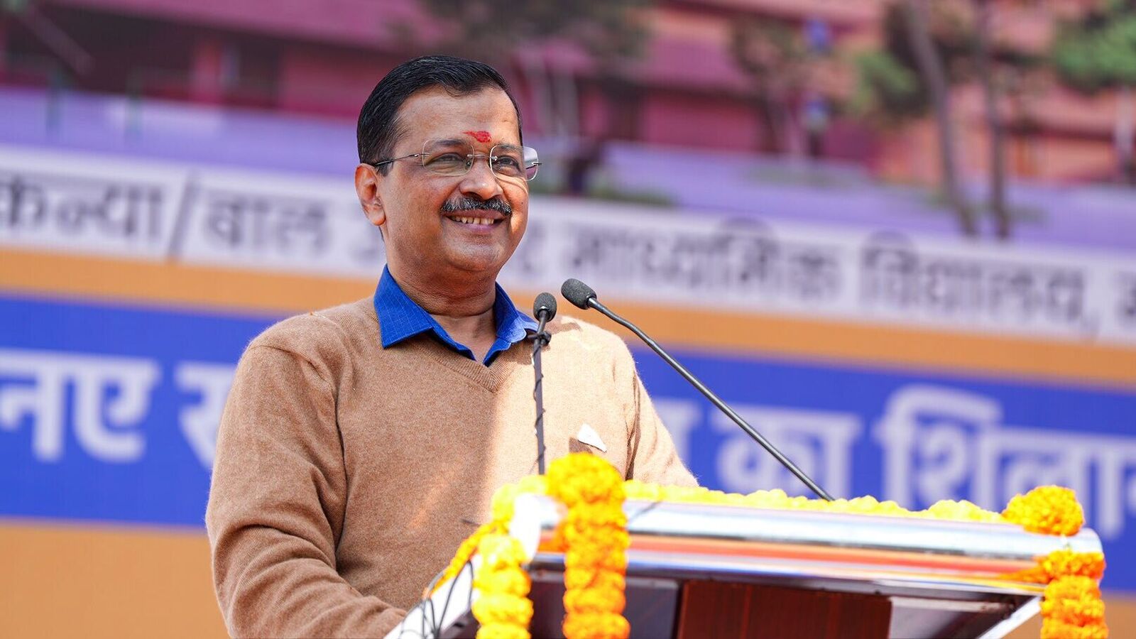 Arvind Kejriwal Wallpapers - Top Free Arvind Kejriwal Backgrounds ...