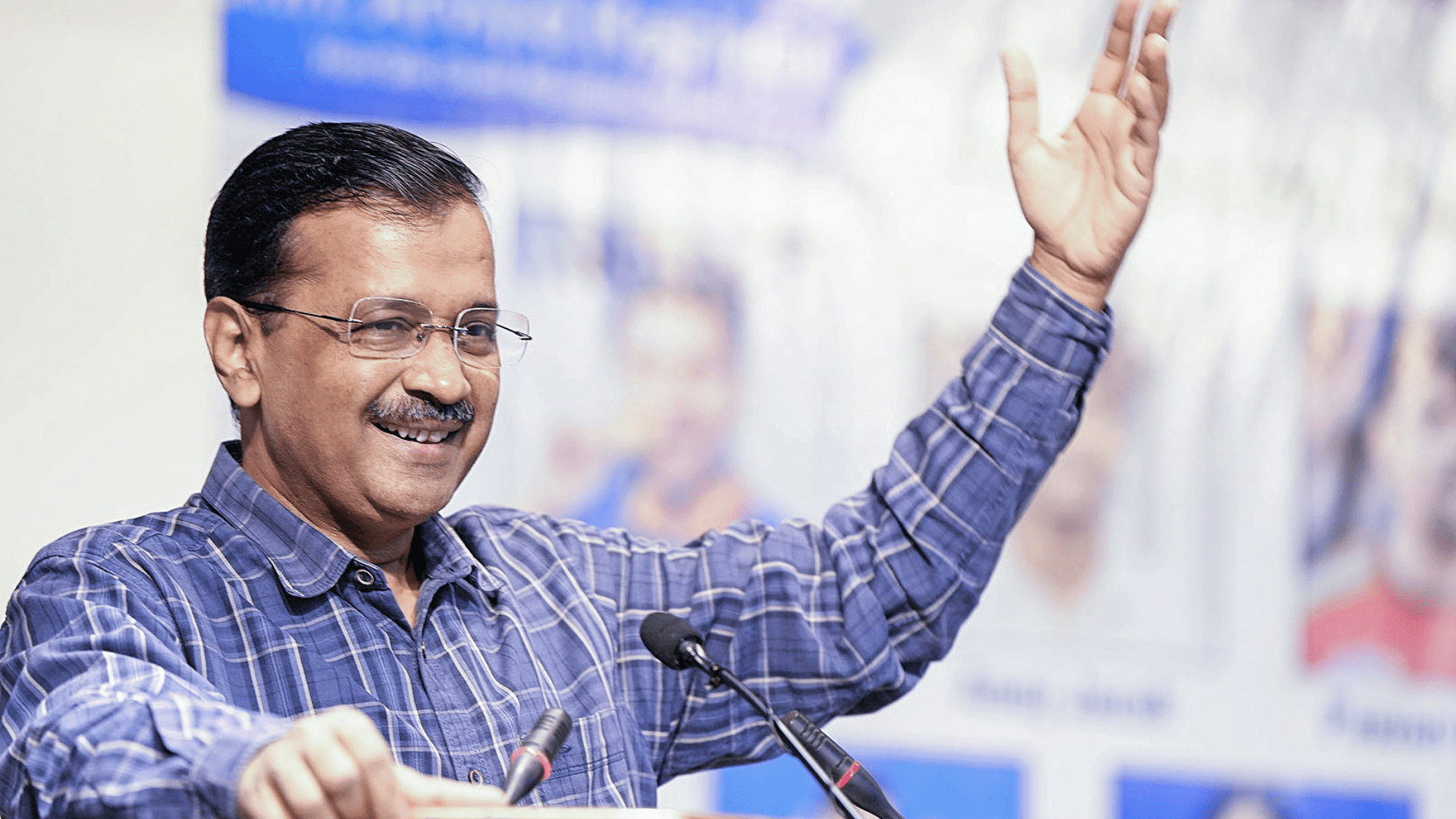 1920x1080 Arvind Kejriwal Receives Bail
