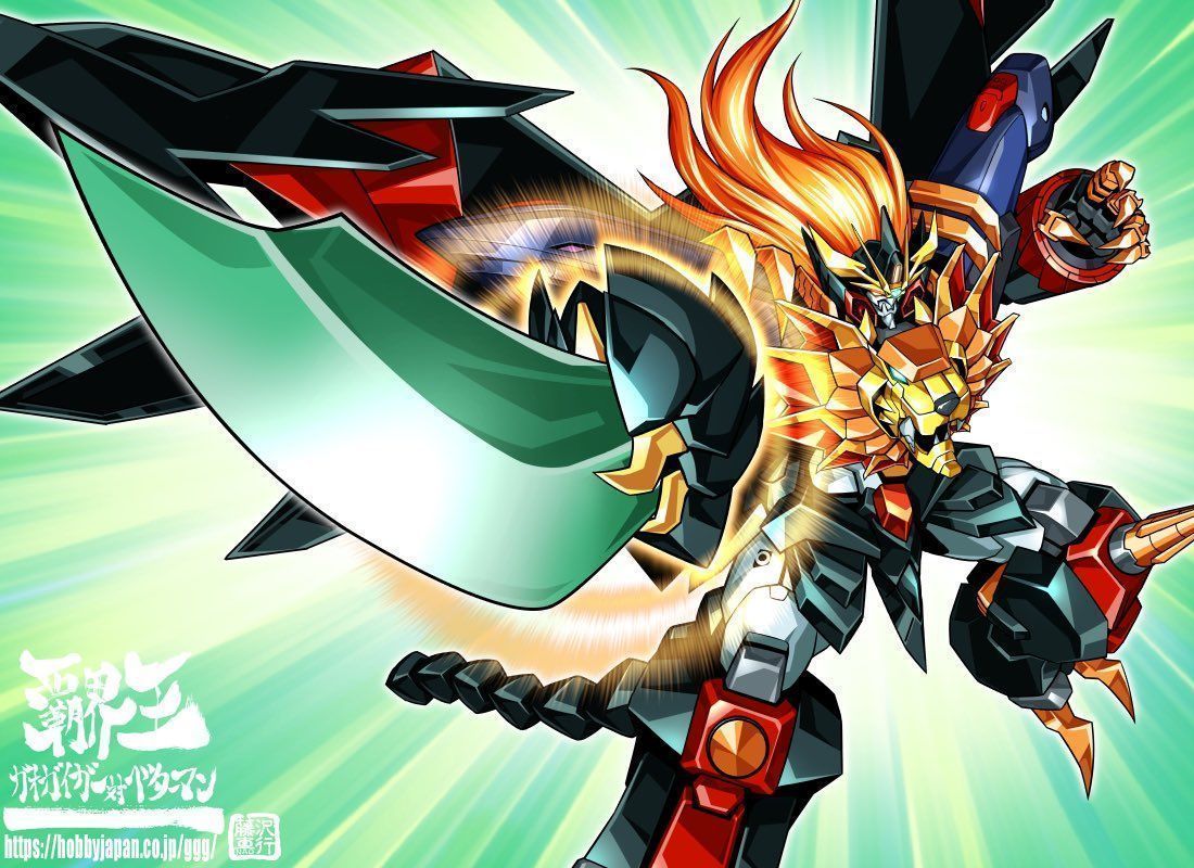 1100x800 fujisawa naoyuki, genesic gaogaigar