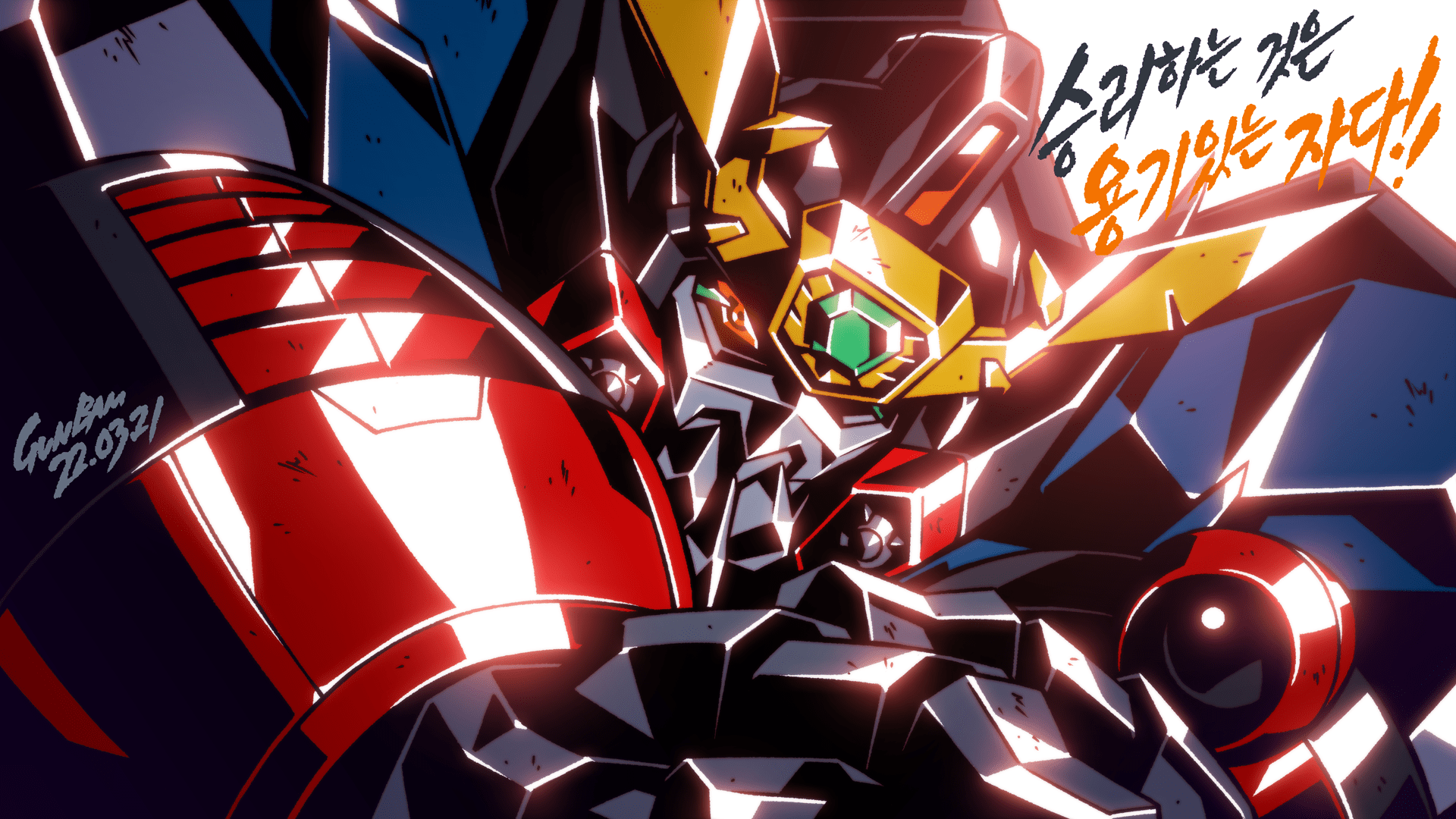 1920x1080 Anime Mechs Super Robot Wars Yuusha Ou