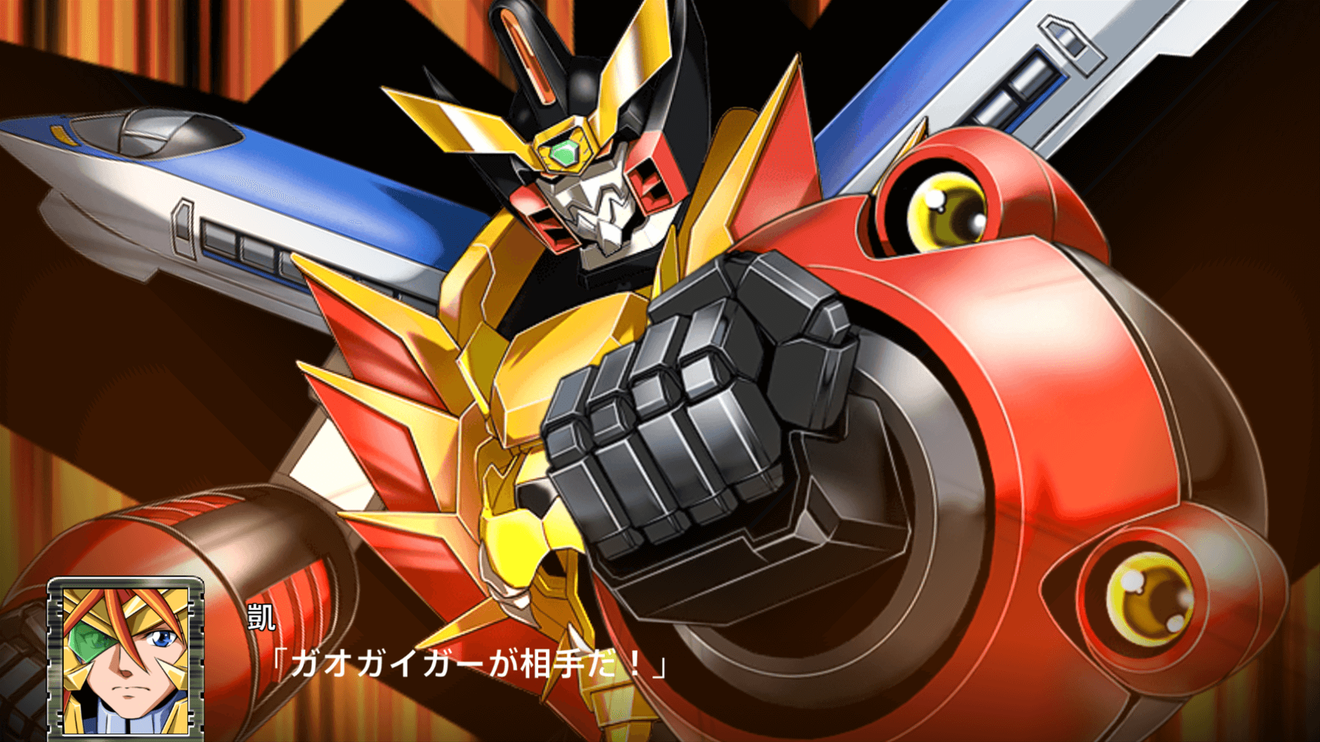 1920x1080 Super Robot Wars T and Gaogaigar's