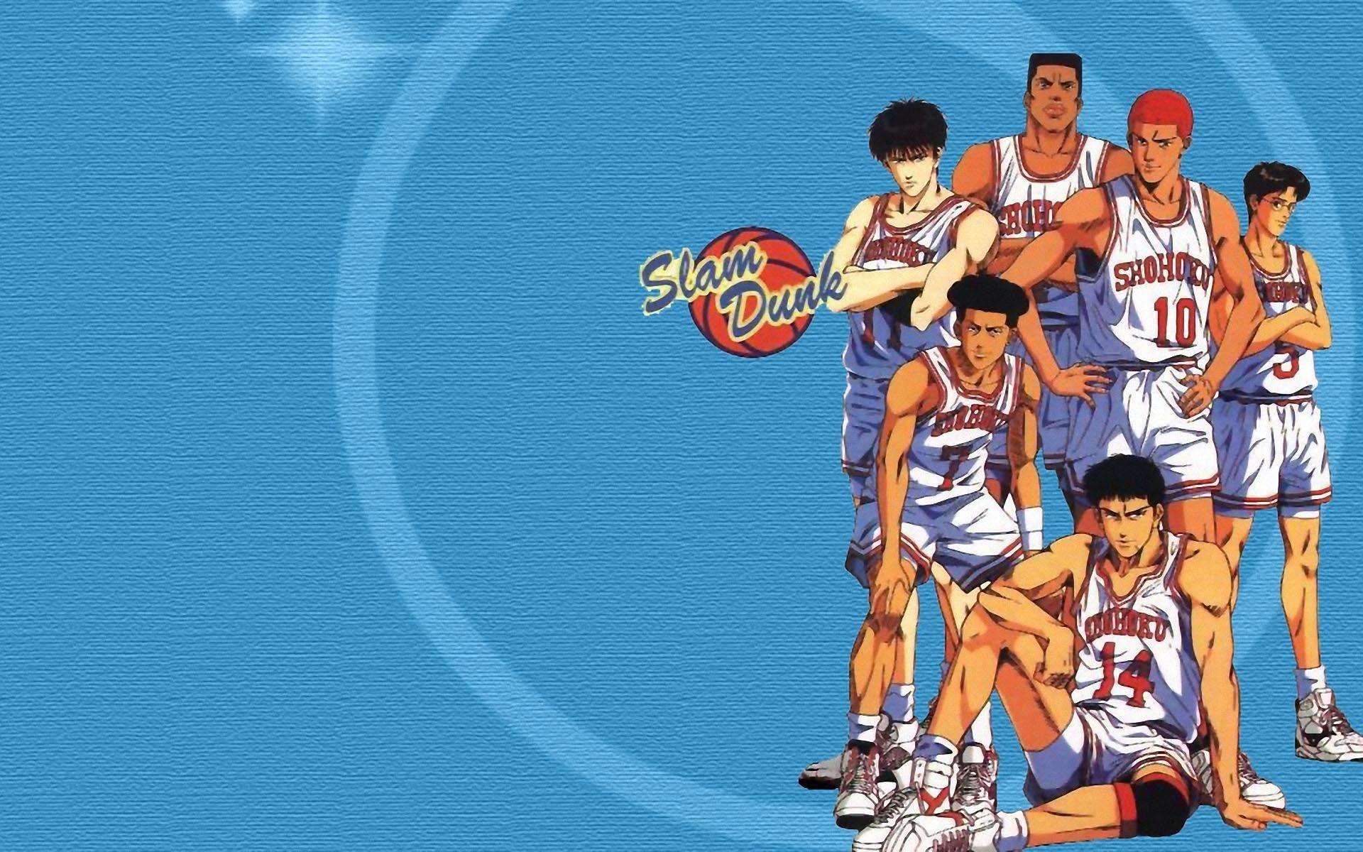 Slam Dunk Wallpapers Top Free Slam Dunk Backgrounds Wallpaperaccess