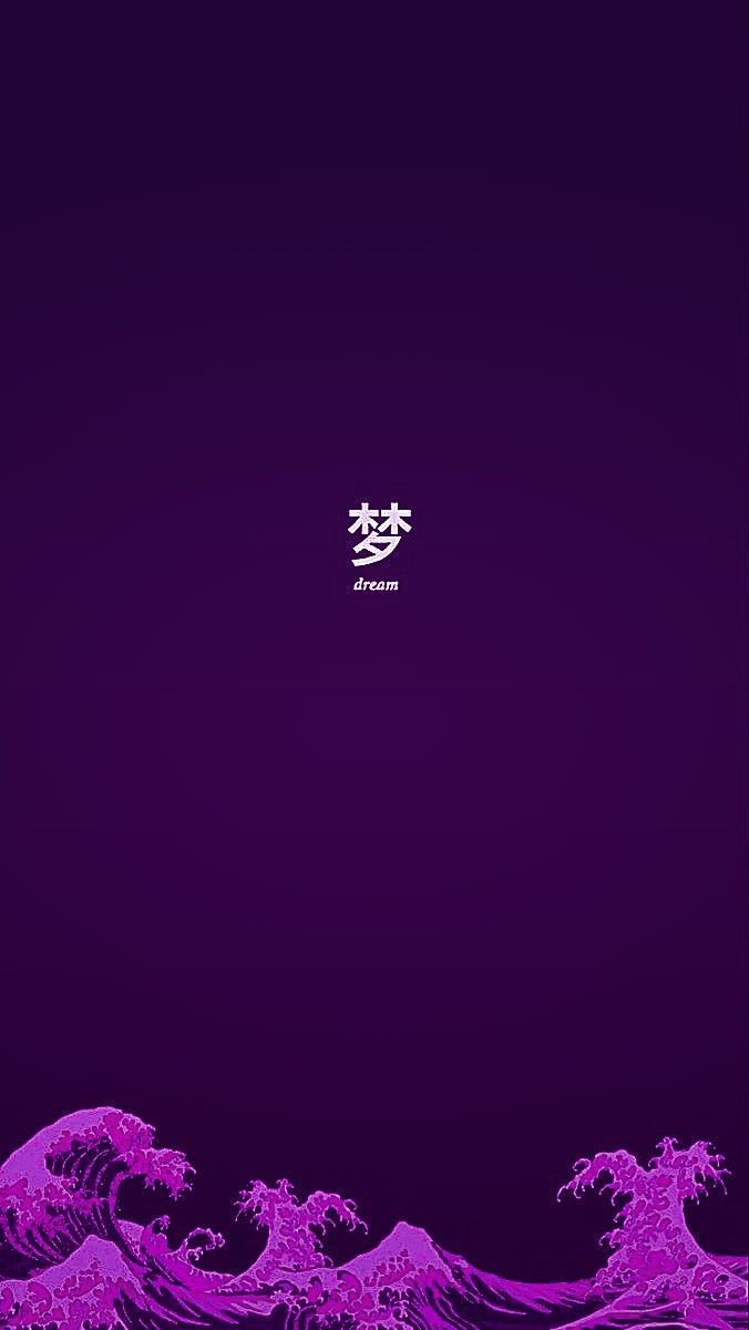 676x1200 Purple wallpaper iphone