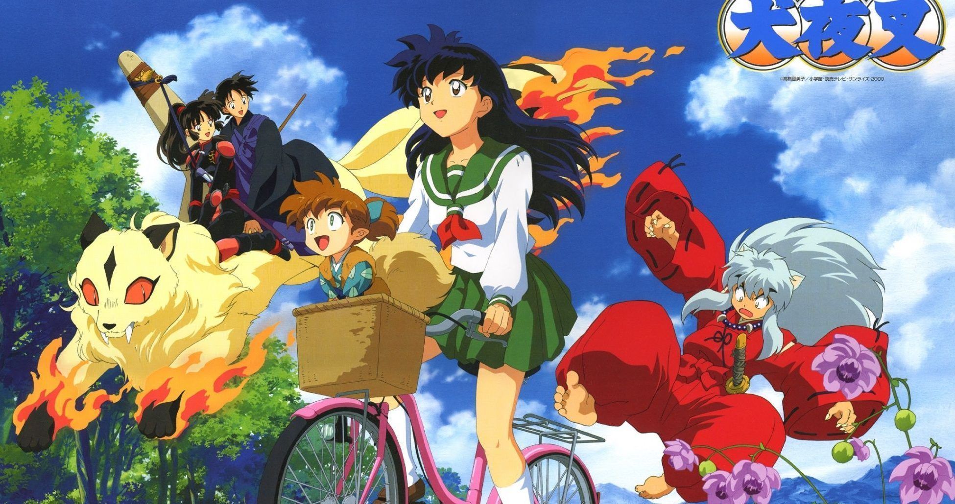 1950x1030 InuYasha Is Getting A Sequel And It's