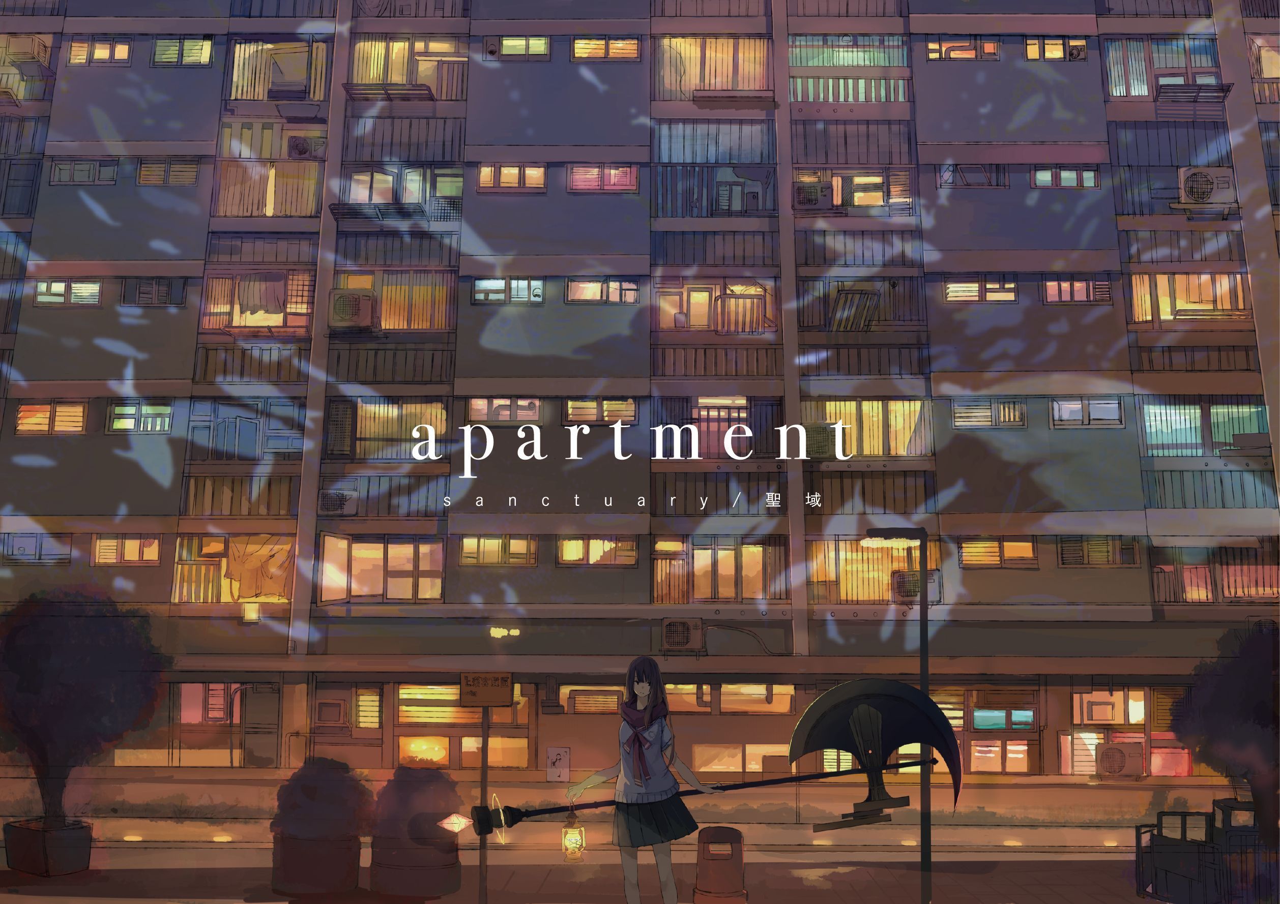 2516x1778 Apartment wallpaper for mobile phone