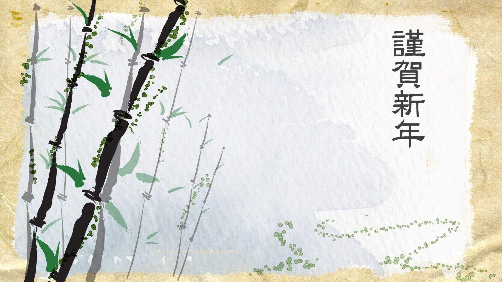 1920x1080 Wallpaper: Holiday, New Year, Chinese Painting, Bamboo, Chinese