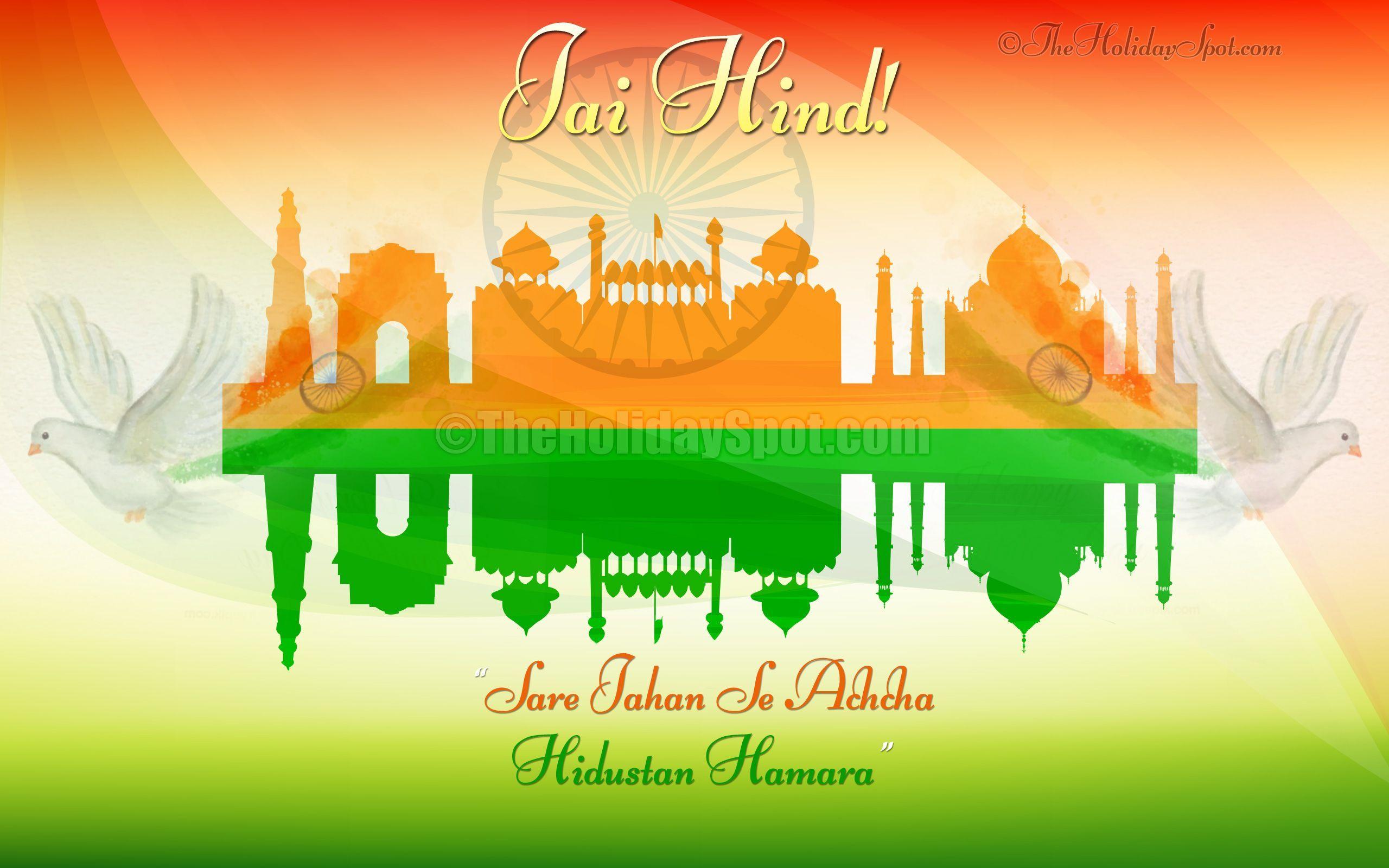 2560x1600 India Independence Day Wallpaper HD Picture August