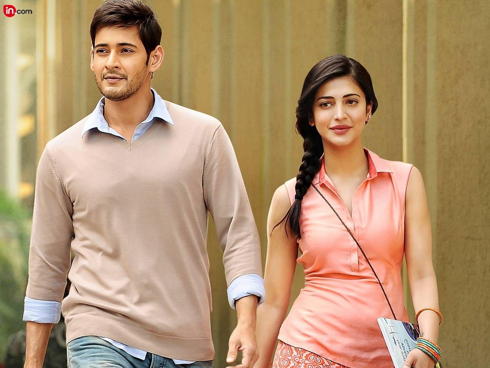 1600x1200 South Indian Actress Mahesh Babu HD Wallpaper Desktop
