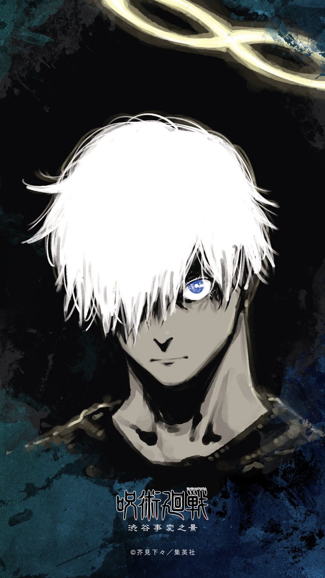 1080x1920 Satoru Gojo iphone Wallpaper